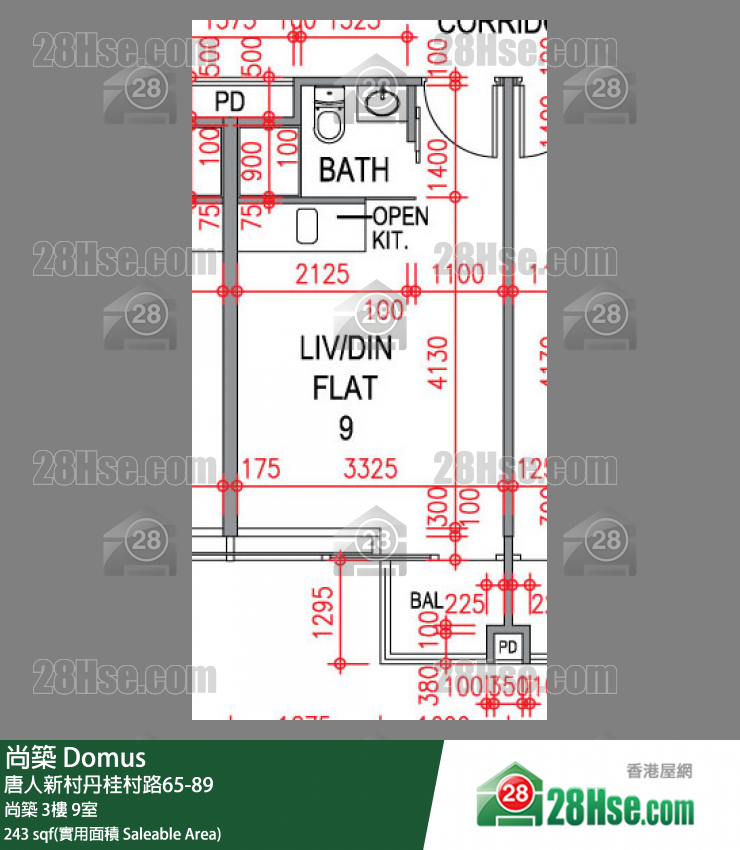 尚築 大廈尚築3樓 9室 平面圖