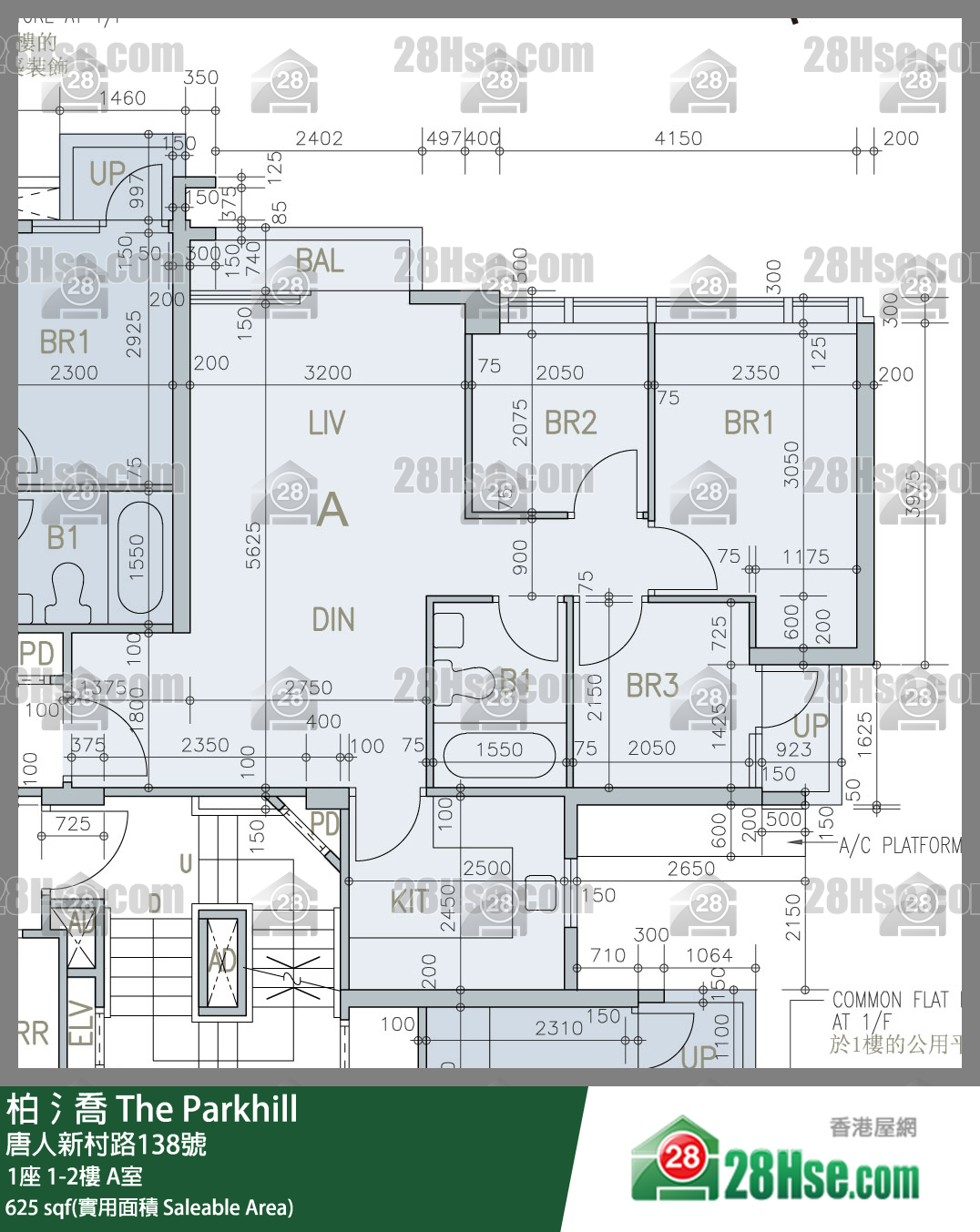 柏𣾷 1座2樓 A室 平面圖
