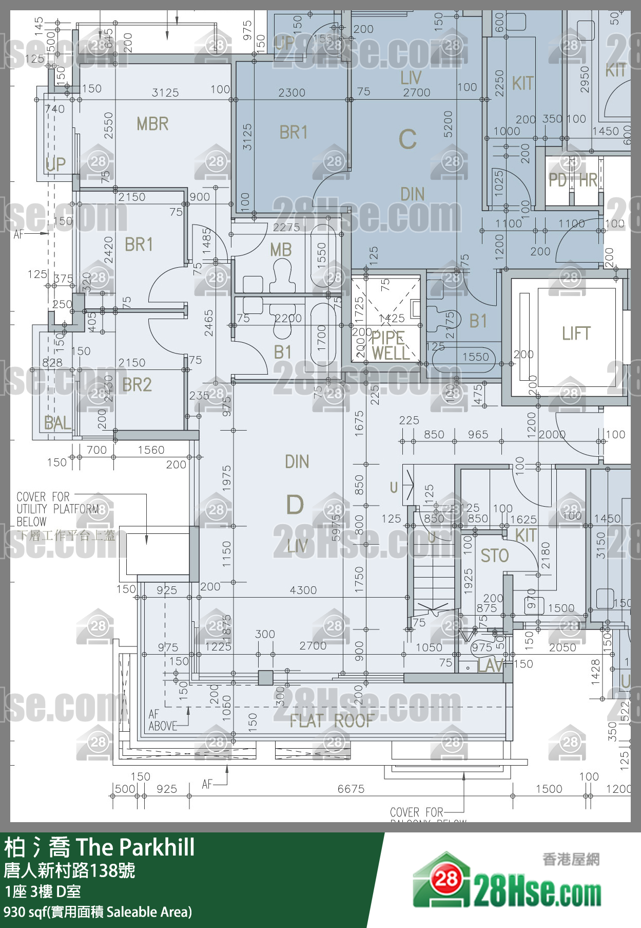 柏𣾷 1座3樓 D室 平面圖