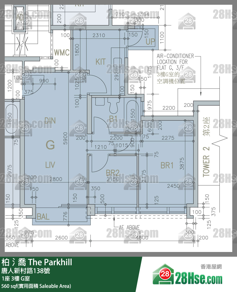 柏𣾷 1座 3樓 G室 平面圖