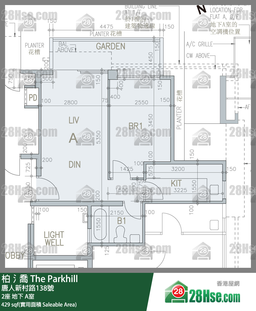 柏𣾷 2座 A室 平面圖