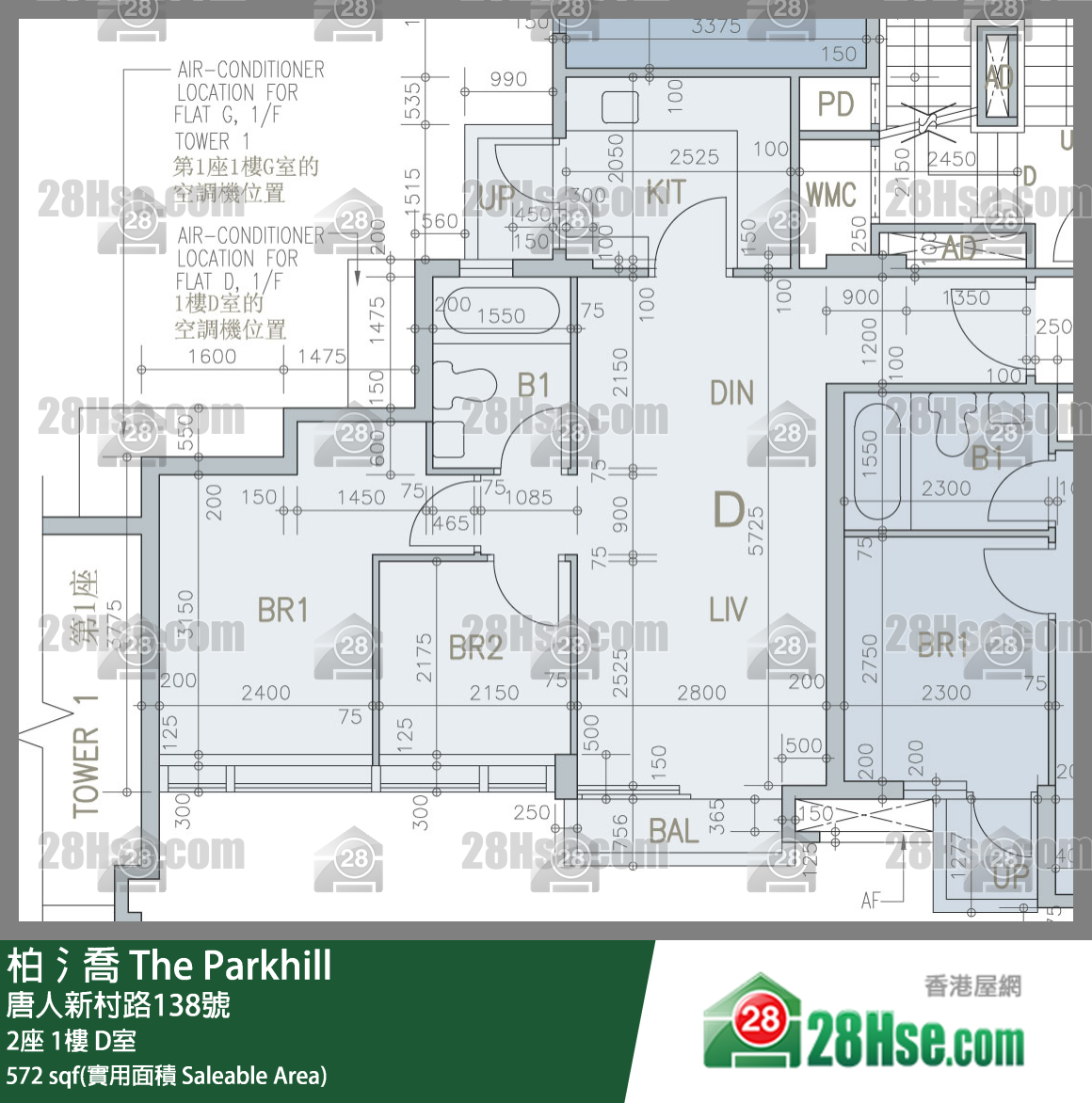 柏𣾷 2座 1樓 D室 平面圖