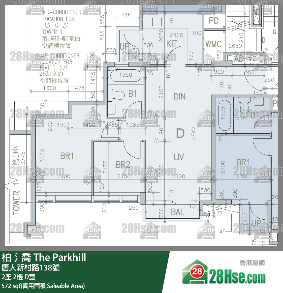 柏𣾷 2座2樓 D室 平面圖