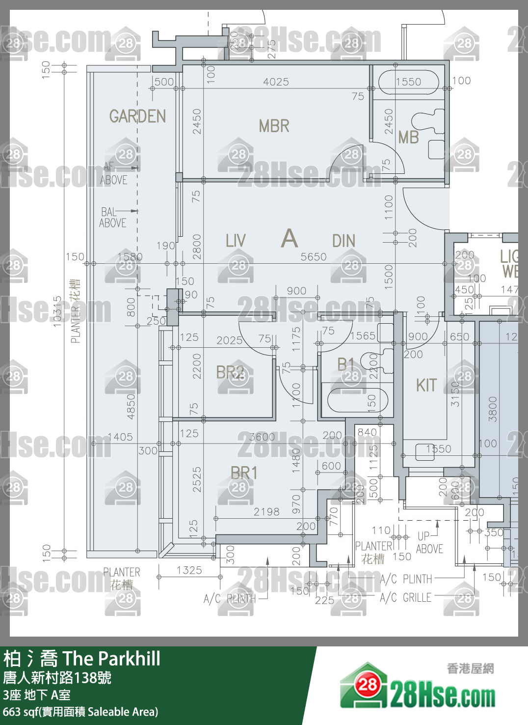 柏𣾷 3座地下 A室 平面圖