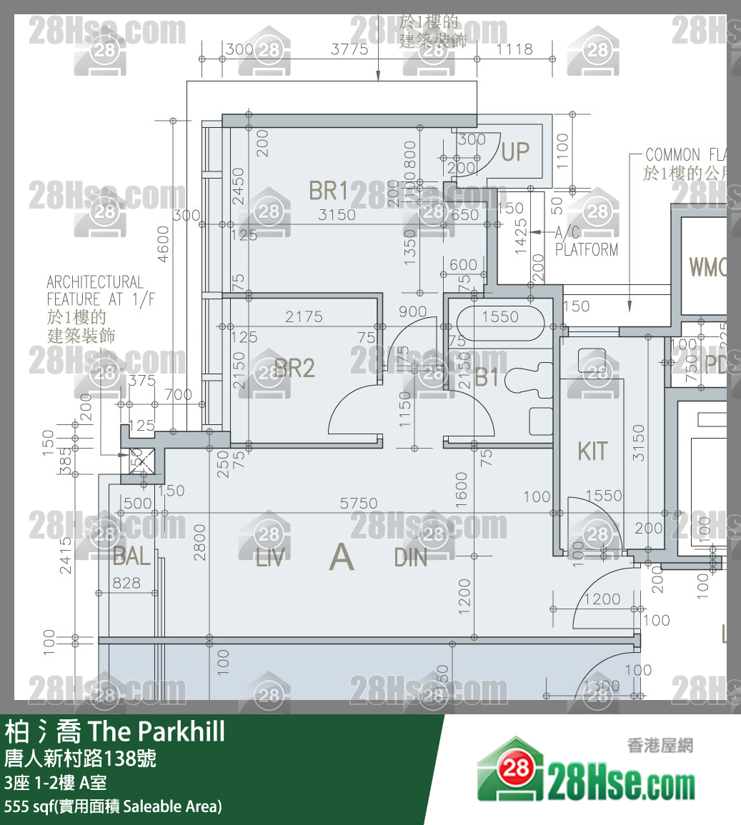 柏𣾷 3座 2樓 A室 平面圖