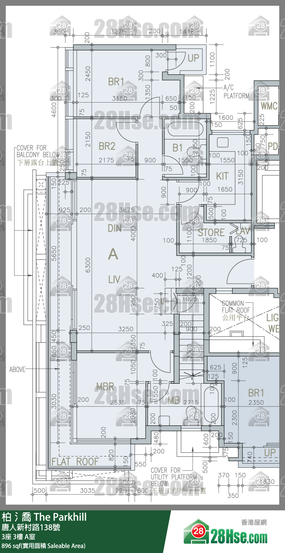 柏𣾷 3座3樓 A室 平面圖