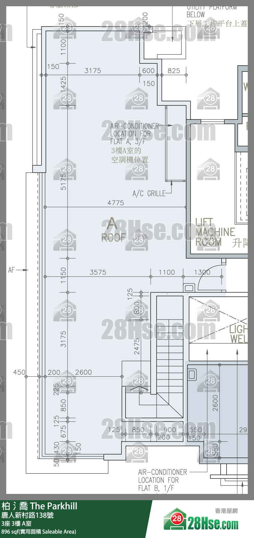 柏𣾷 3座3樓 A室 平面圖