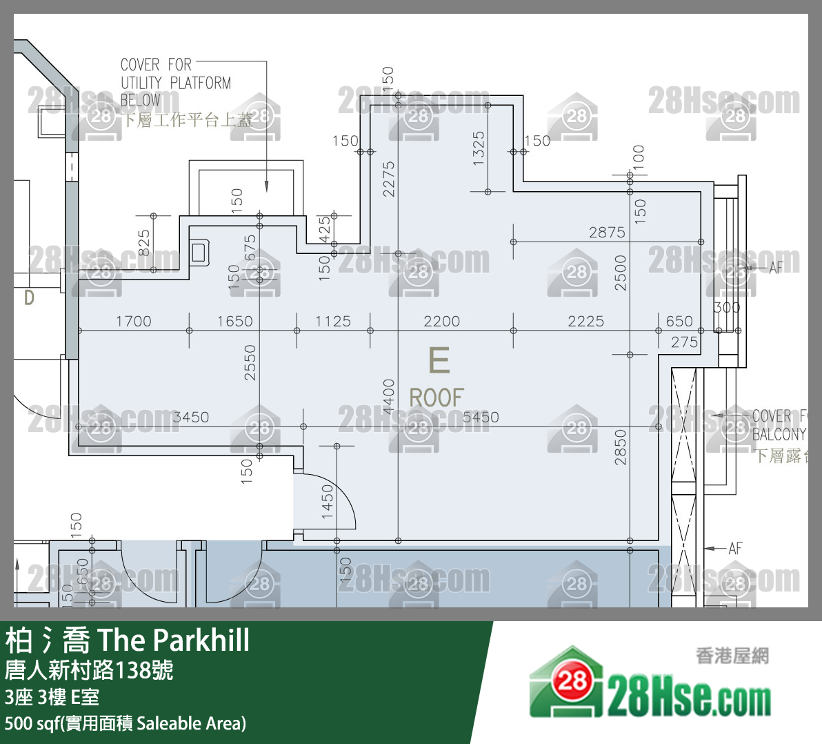 柏𣾷 3座3樓 E室 平面圖