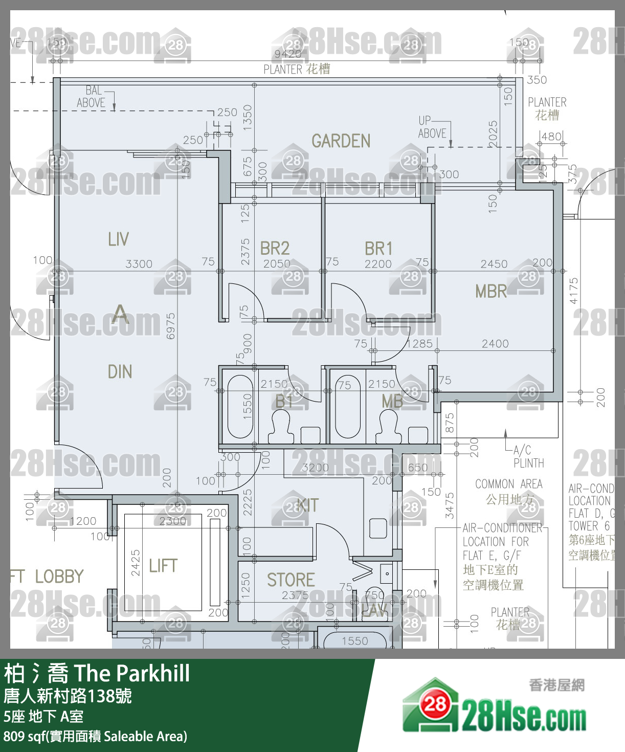 柏𣾷 5座地下 A室 平面圖