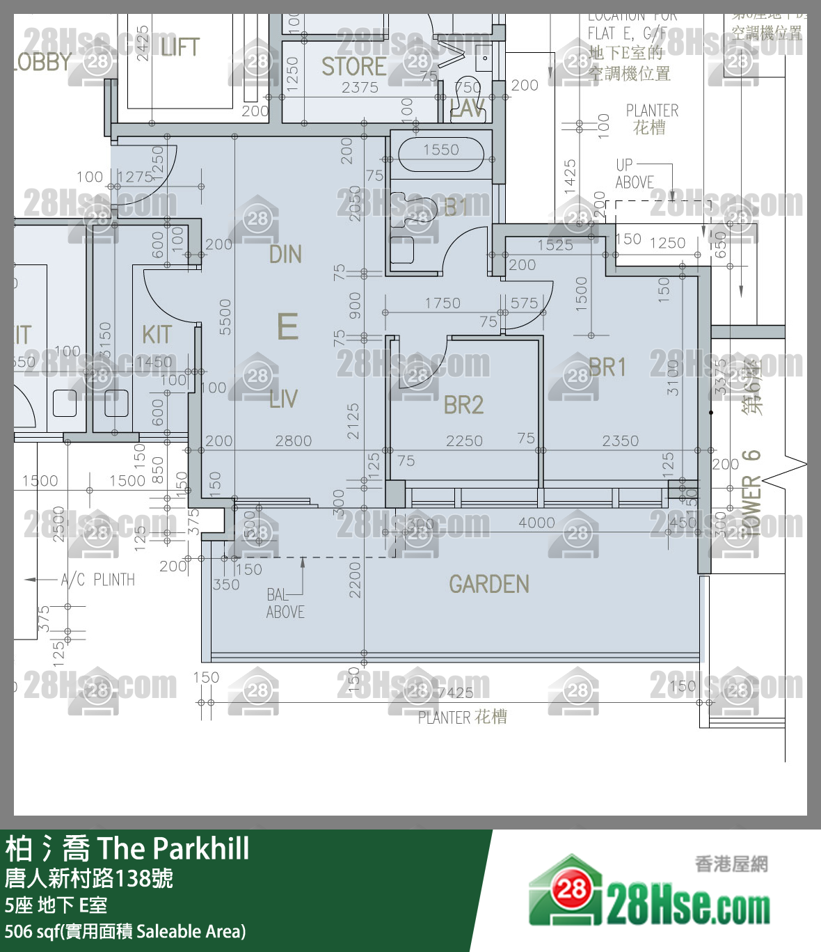 柏𣾷 5座 E室 平面圖