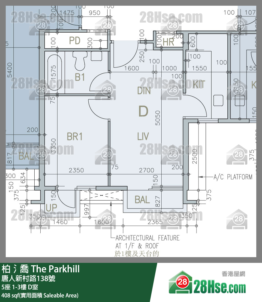 柏𣾷 5座 1樓 D室 平面圖