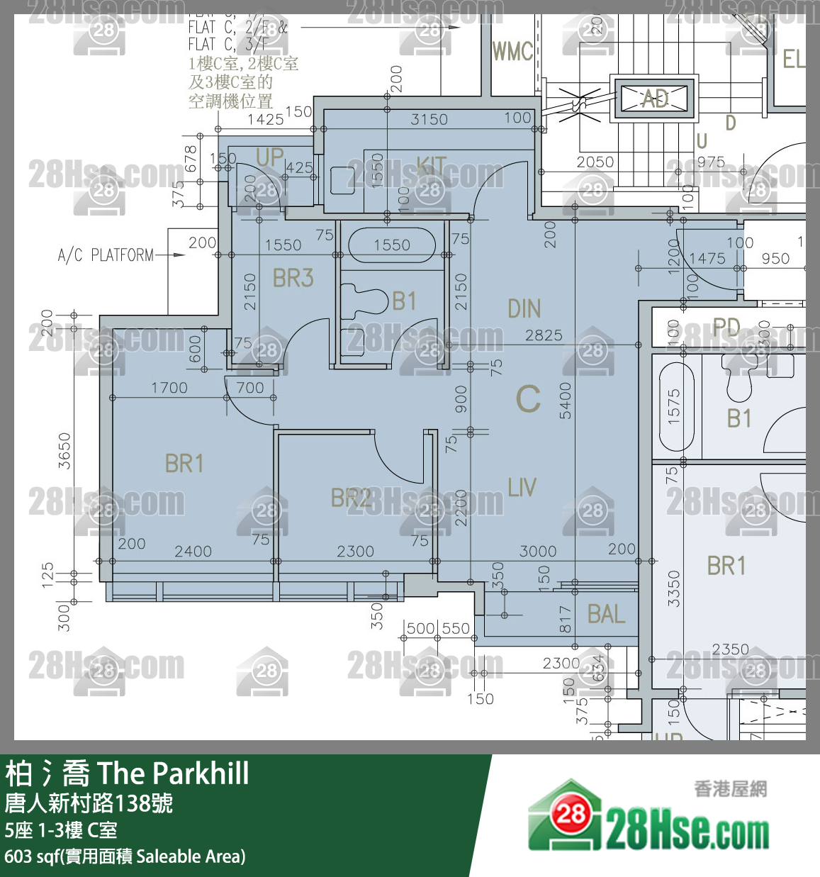 柏𣾷 5座3樓 C室 平面圖