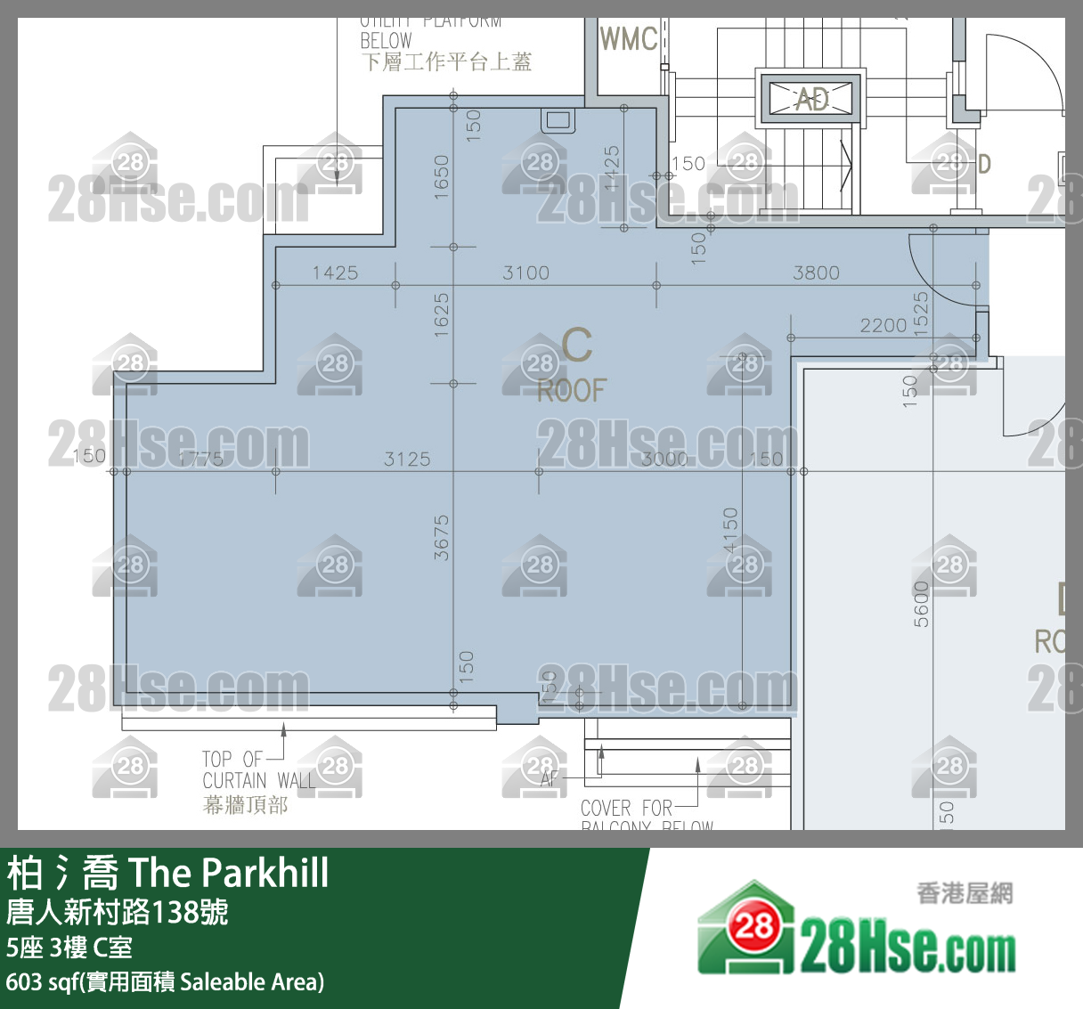柏𣾷 5座3樓 C室 平面圖