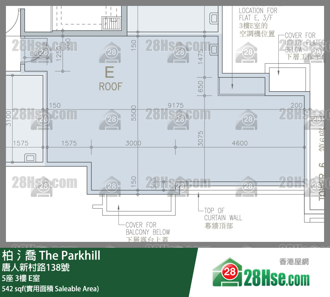 柏𣾷 5座 3樓 E室 平面圖