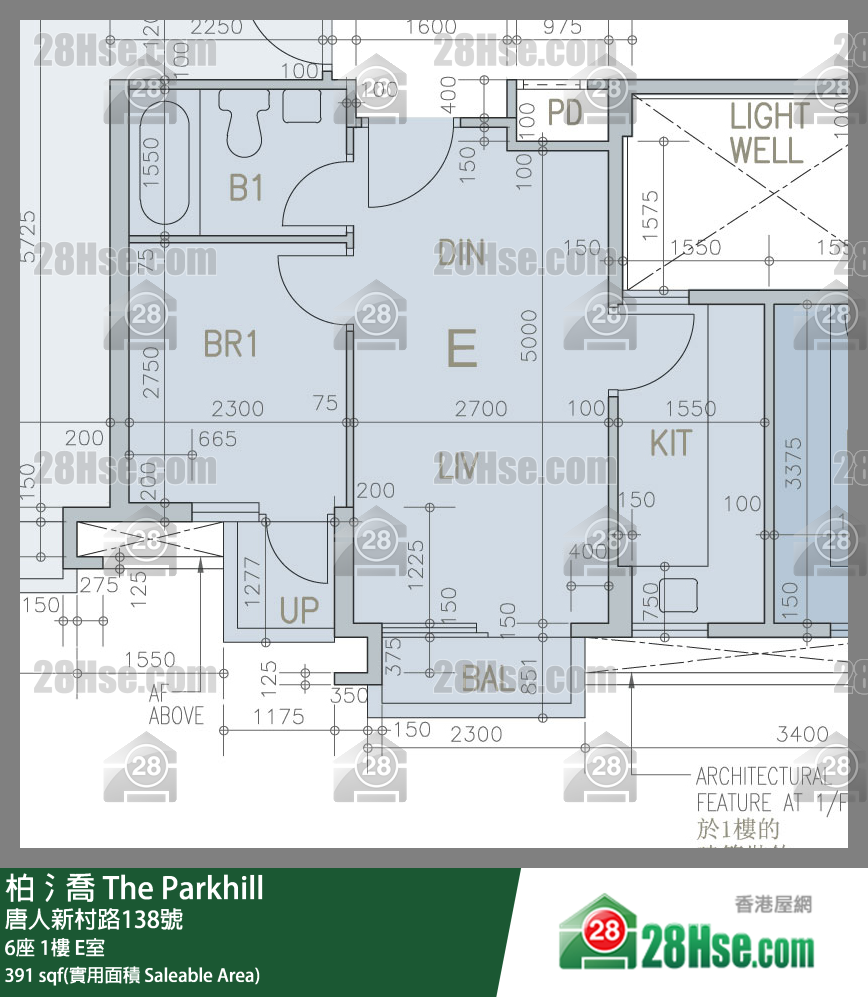 柏𣾷 6座 1樓 E室 平面圖