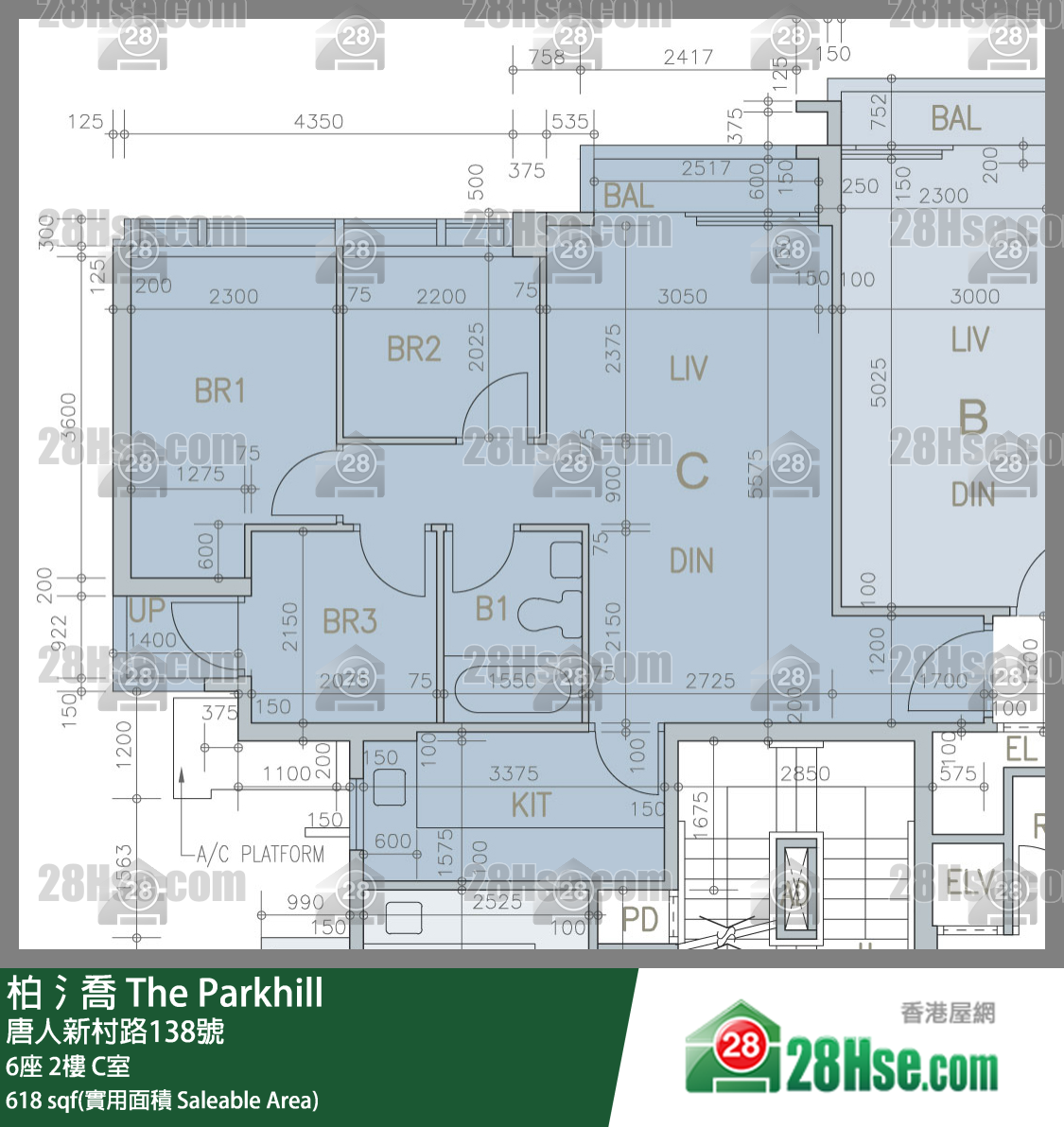 柏𣾷 6座 2樓 C室 平面圖