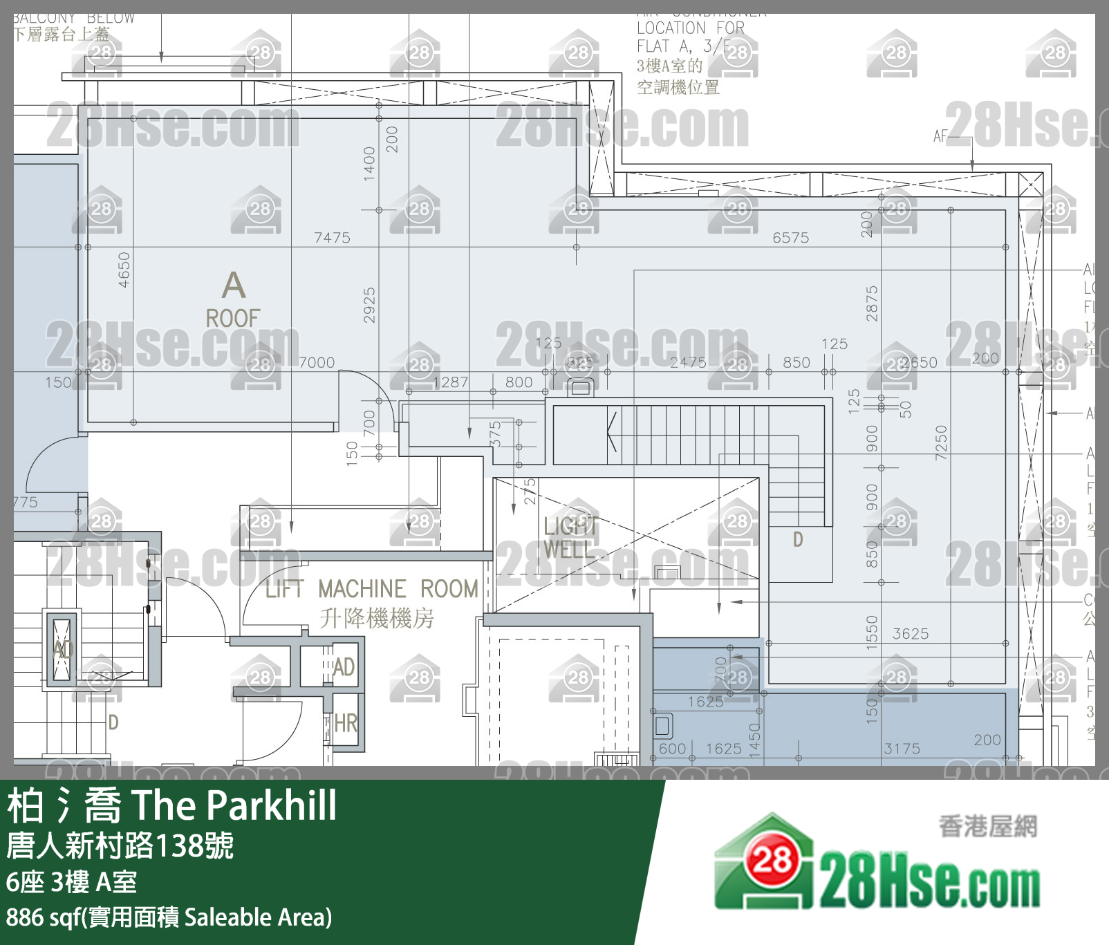 柏𣾷 6座3樓 A室 平面圖