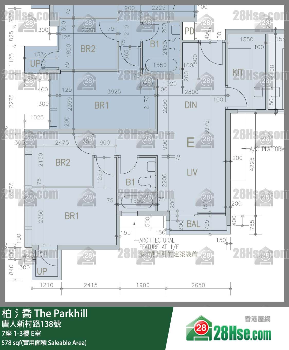柏𣾷 7座 1楼 E室 平面图