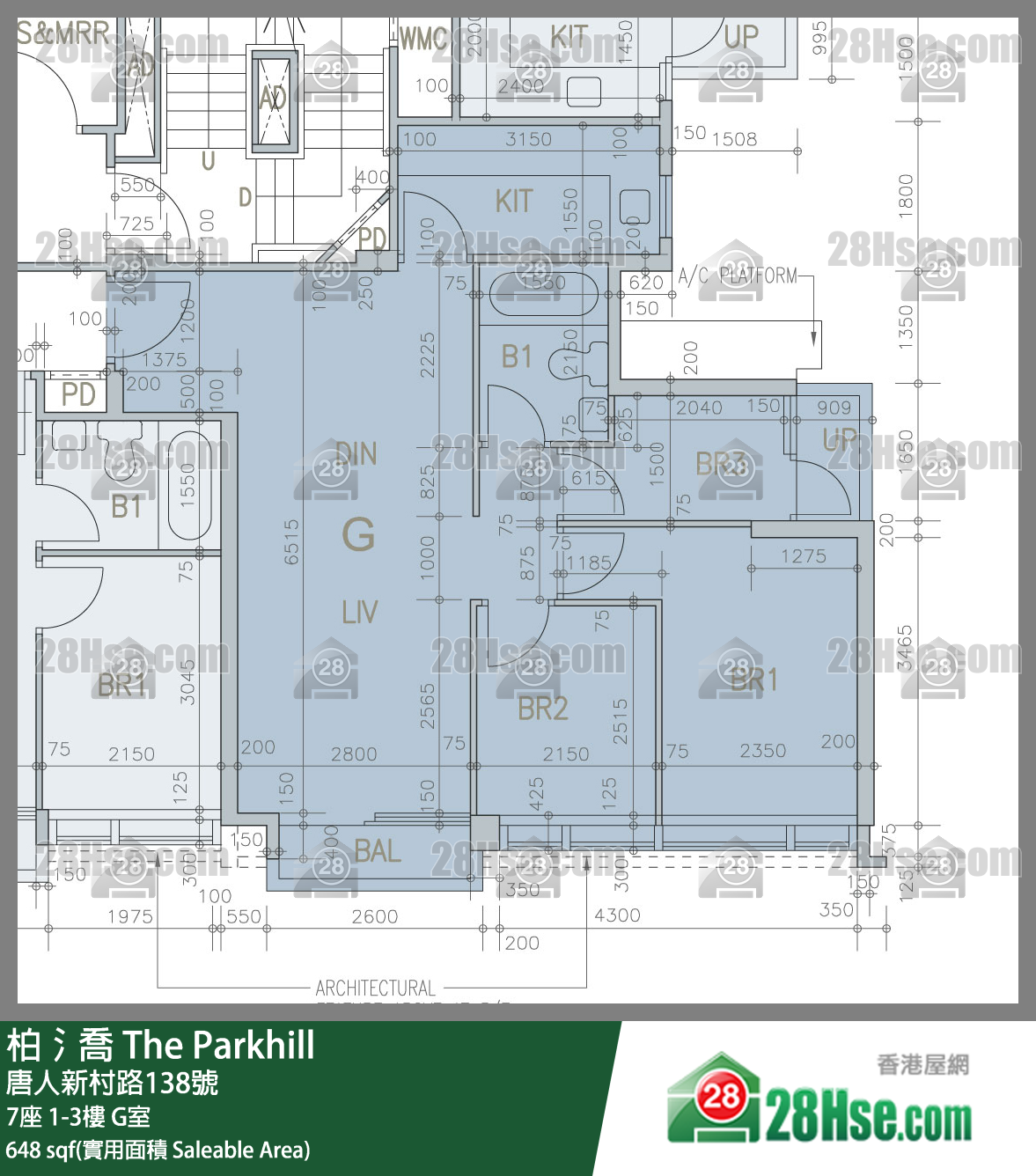 柏𣾷 7座3樓 G室 平面圖