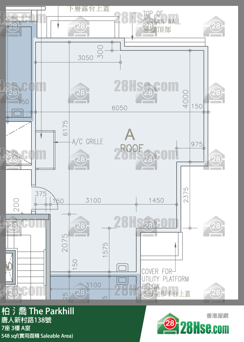 柏𣾷 7座3樓 A室 平面圖