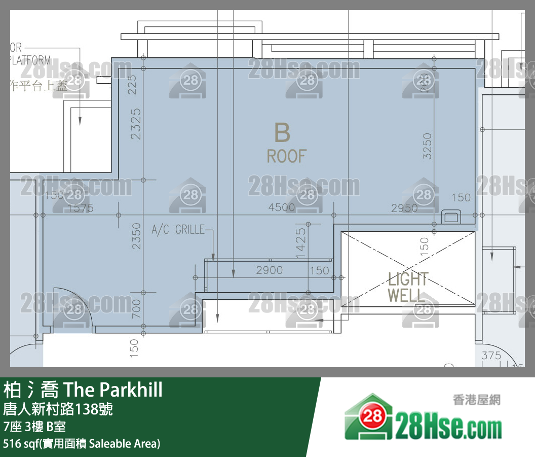 柏𣾷 7座 3樓 B室 平面圖