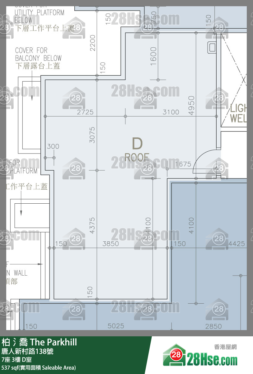 柏𣾷 7座 3樓 D室 平面圖