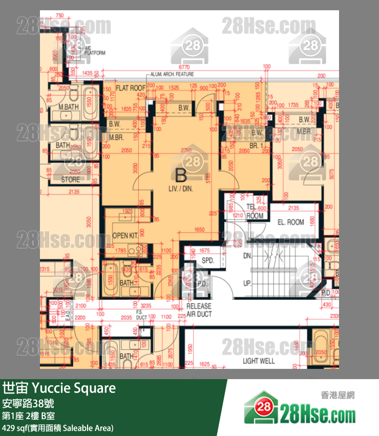 世宙 第1座 2樓 B室 平面圖