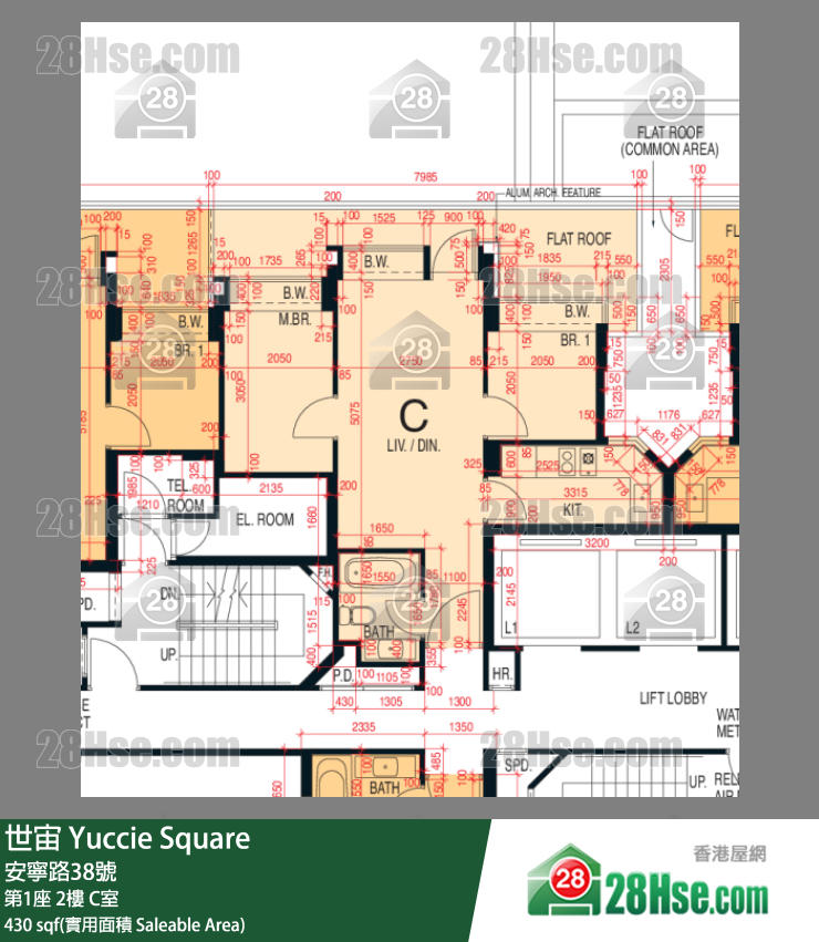 世宙 第1座2樓 C室 平面圖
