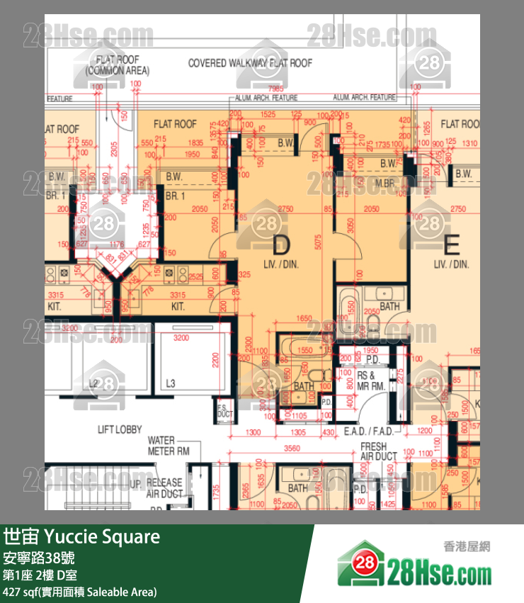 世宙 第1座 2樓 D室 平面圖