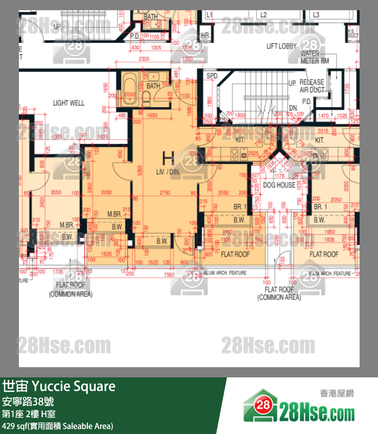 世宙 第1座2樓 H室 平面圖