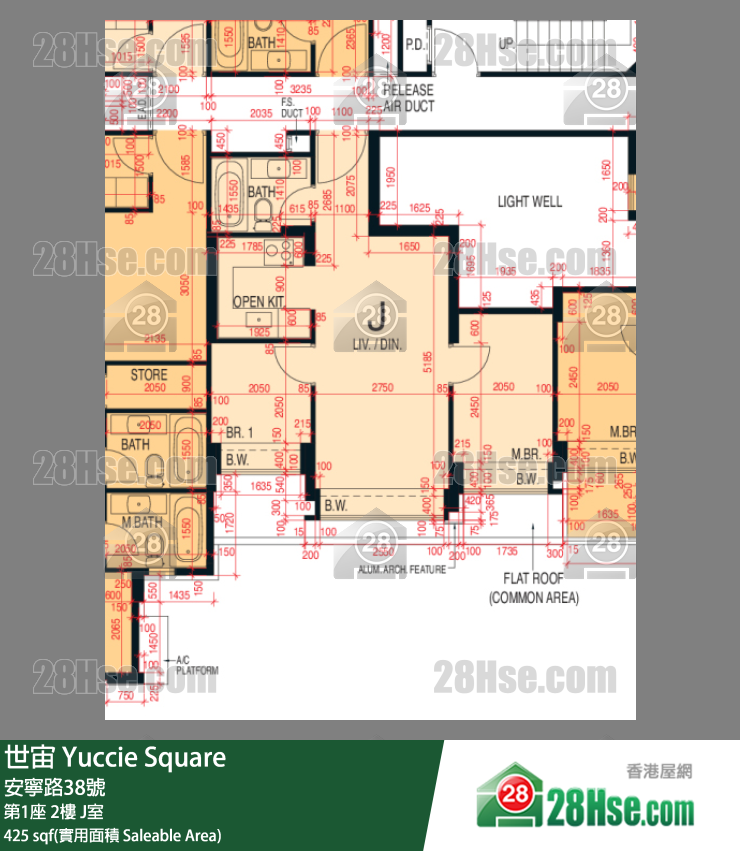 世宙 第1座2樓 J室 平面圖