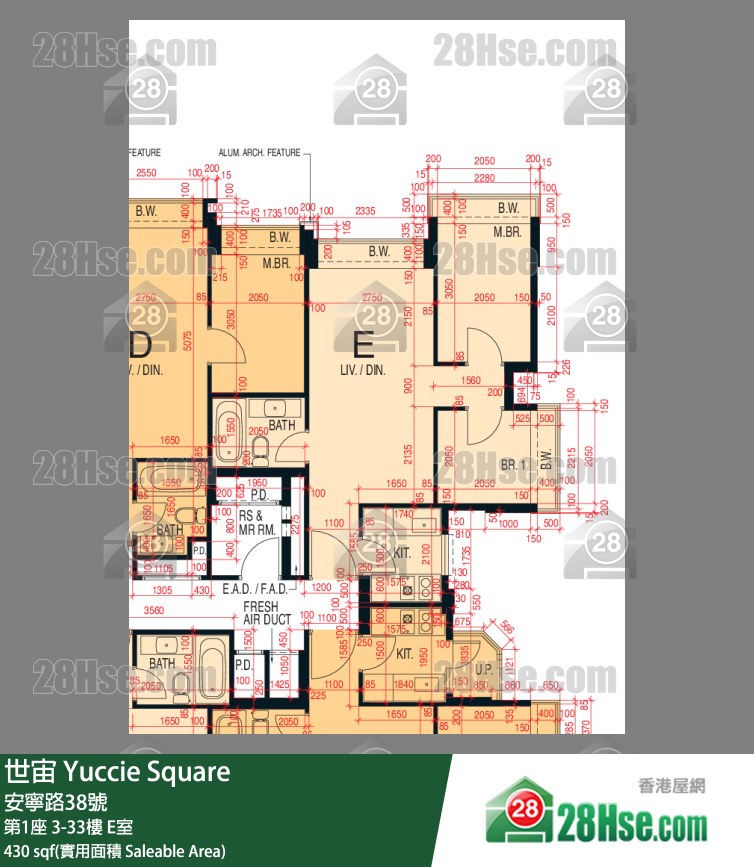 世宙 第1座3樓 E室 平面圖