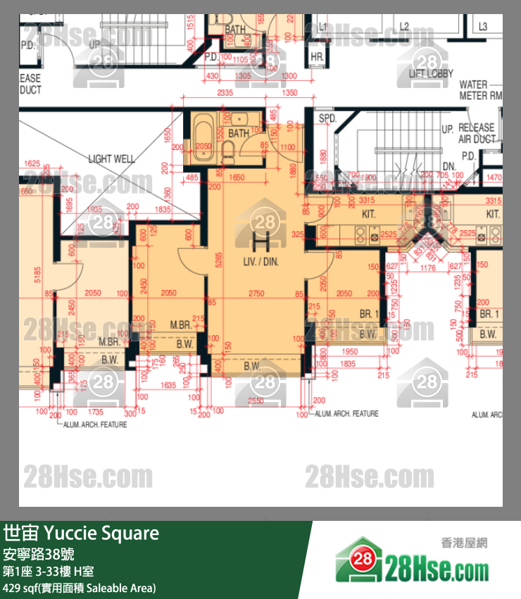 世宙 第1座 26樓 H室 平面圖