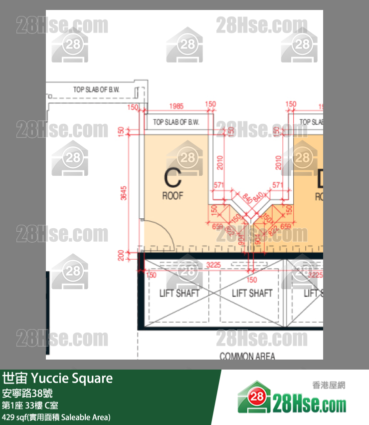 世宙 第1座33樓 C室 平面圖