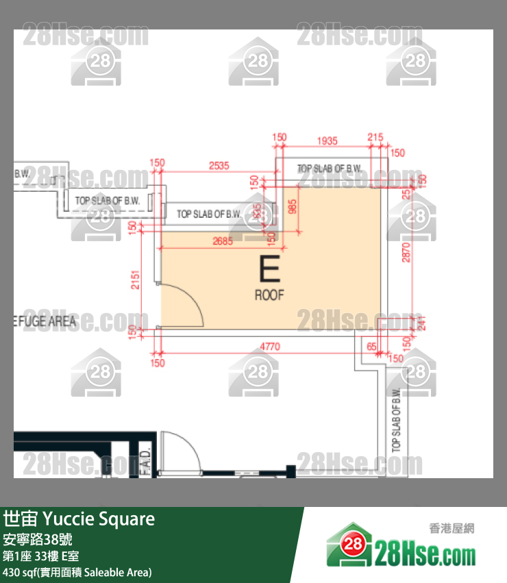 世宙 第1座 33樓 E室 平面圖