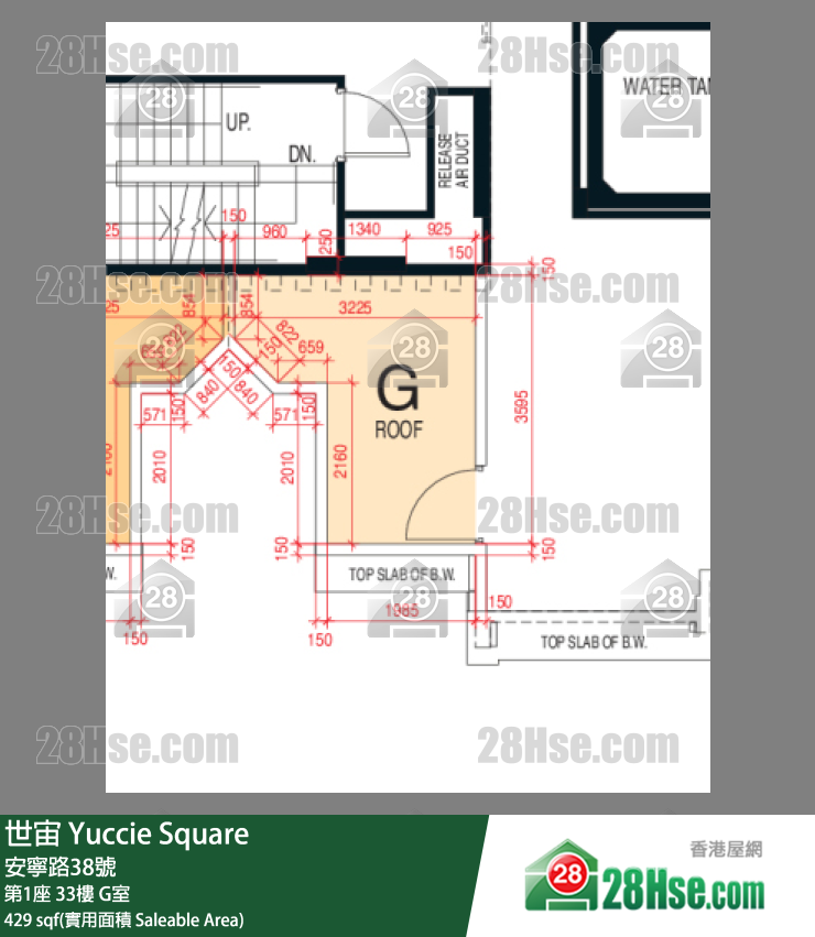 世宙 第1座33樓 G室 平面圖