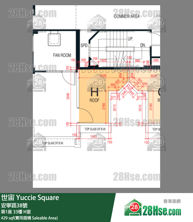 世宙 第1座33樓 H室 平面圖