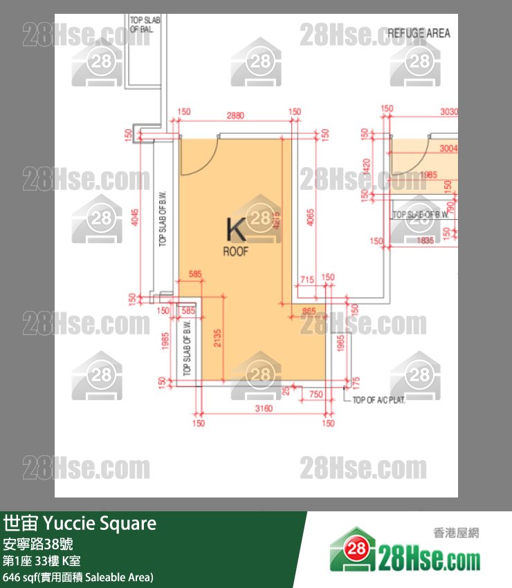 世宙 第1座33樓 K室 平面圖