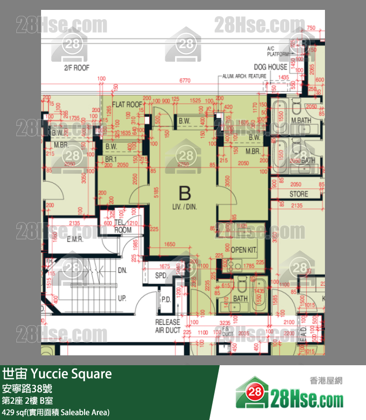 世宙 第2座 2樓 B室 平面圖