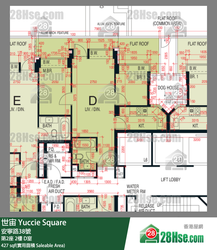 世宙 第2座 2樓 D室 平面圖