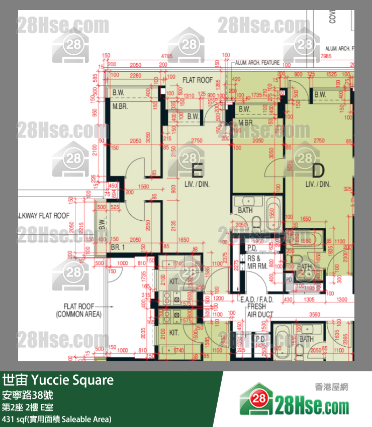 世宙 第2座 2樓 E室 平面圖