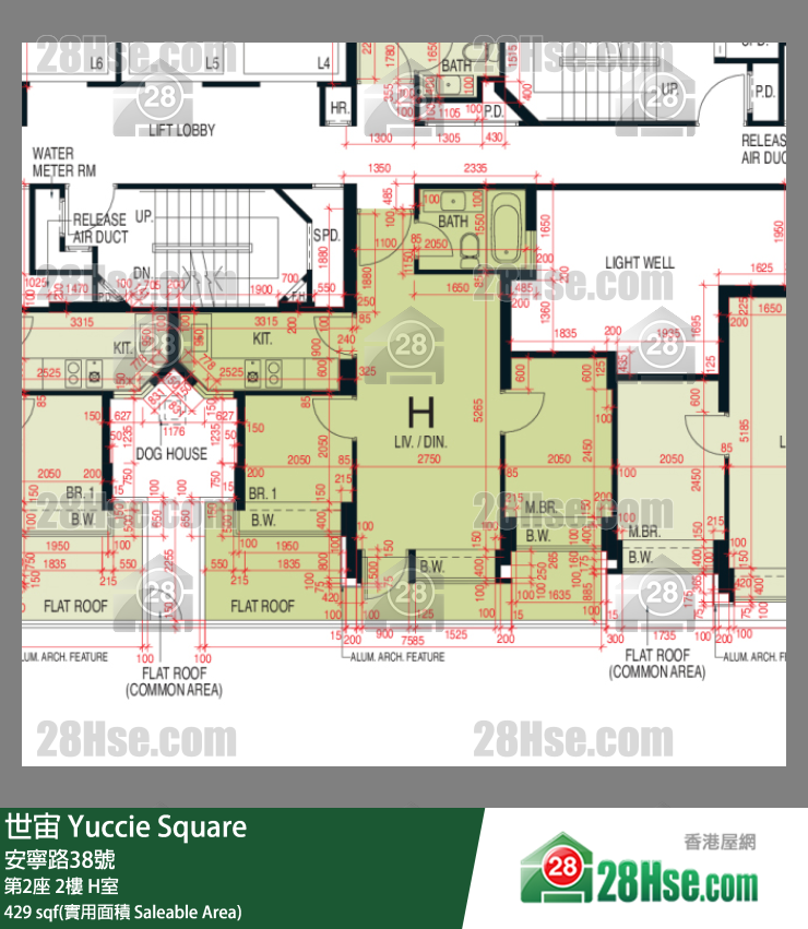 世宙 第2座 2樓 H室 平面圖