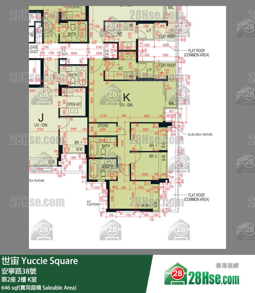 世宙 第2座2樓 K室 平面圖