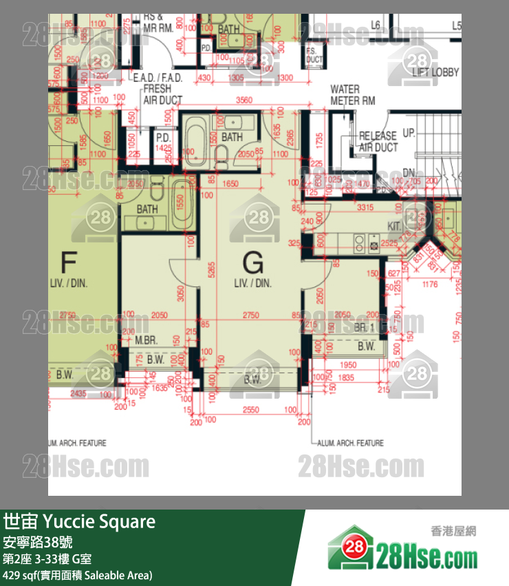 世宙 第2座 26樓 G室 平面圖