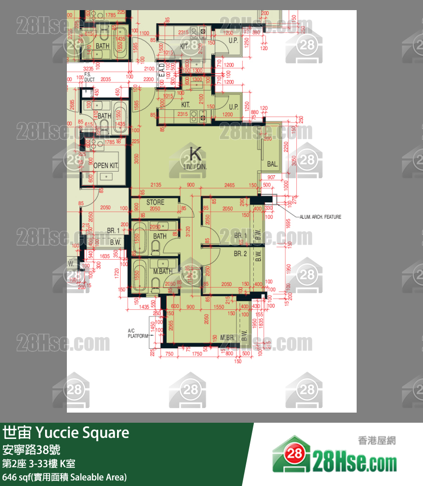 世宙 第2座9樓 K室 平面圖