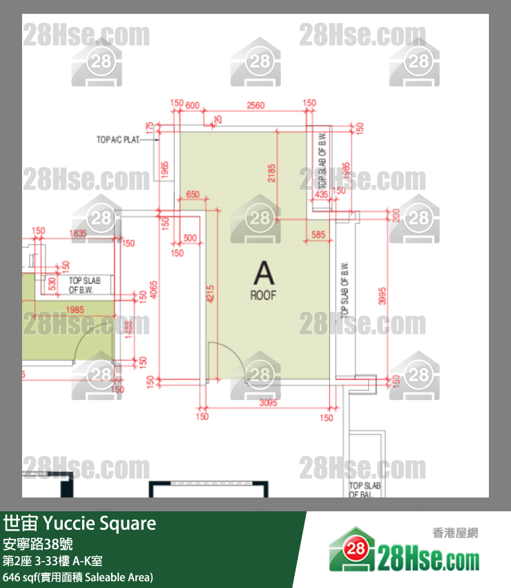 世宙 第2座9樓 K室 平面圖