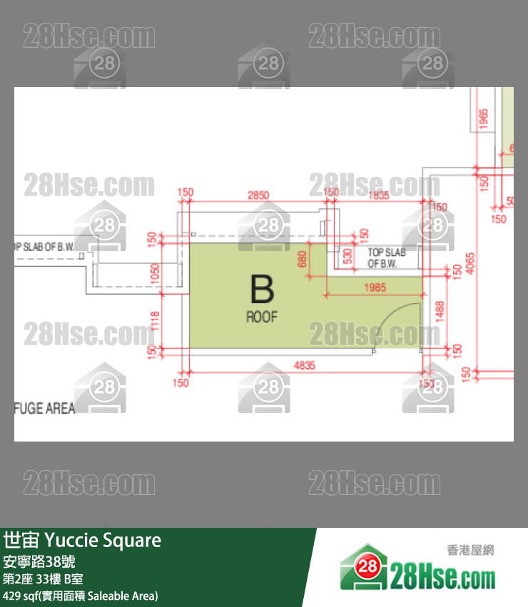 世宙 第2座33樓 B室 平面圖