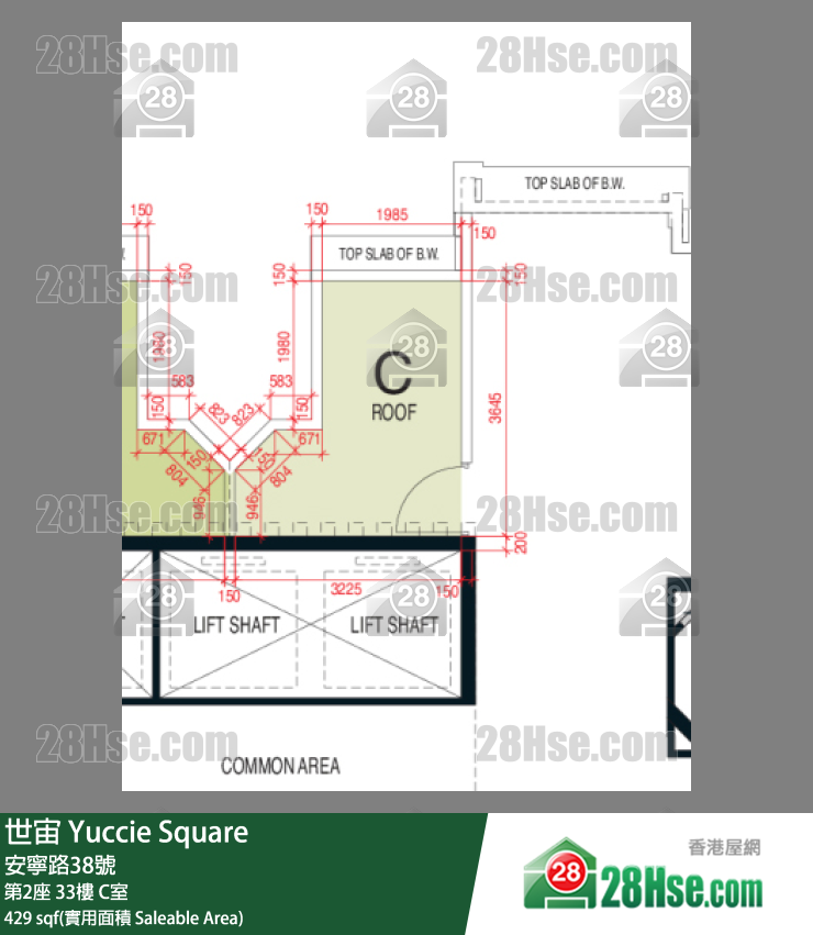 世宙 第2座33樓 C室 平面圖