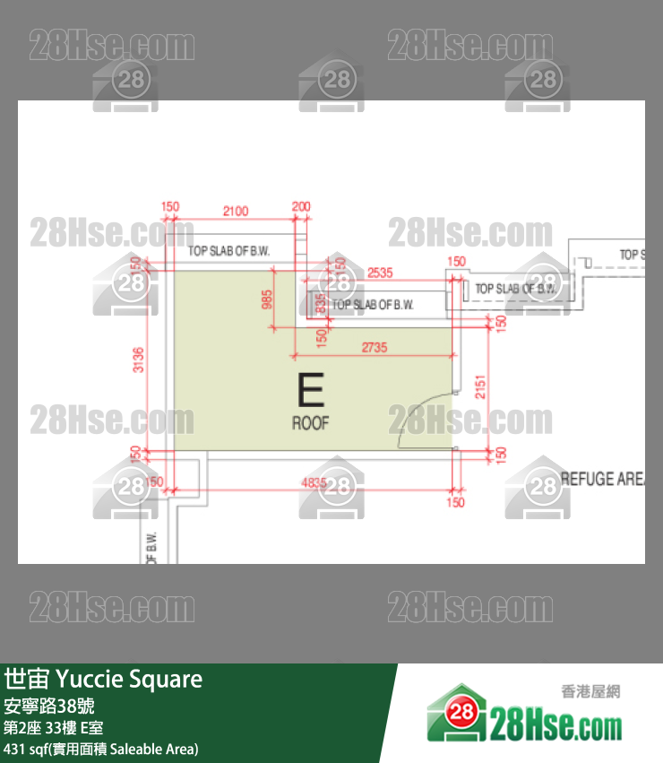 世宙 第2座33樓 E室 平面圖