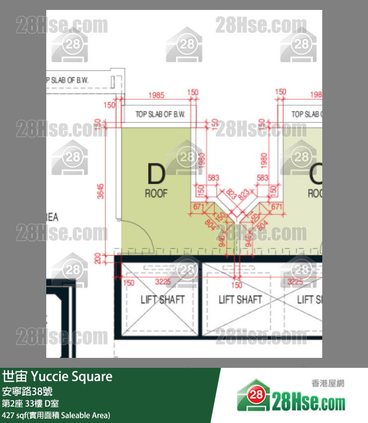 世宙 第2座33樓 D室 平面圖